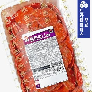 사조오양 분이네 사조오양 페파로니 (냉동) 1kg (드라이) (12개마다 배송비부과) 페퍼로니 카나디언 토핑 사조 오양
