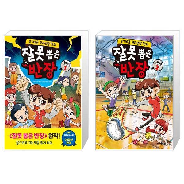 없음