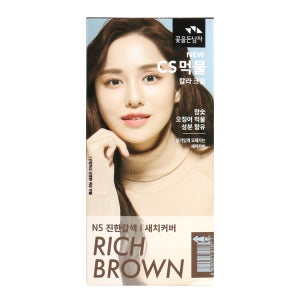 꽃을든남자 뉴 씨에스 CS 먹물 칼라 크림 / N5 진한갈색