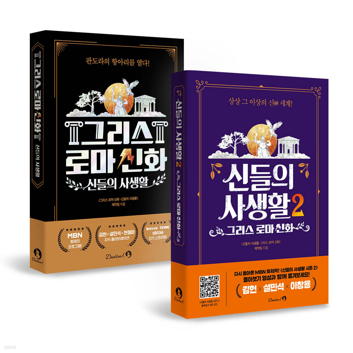없음