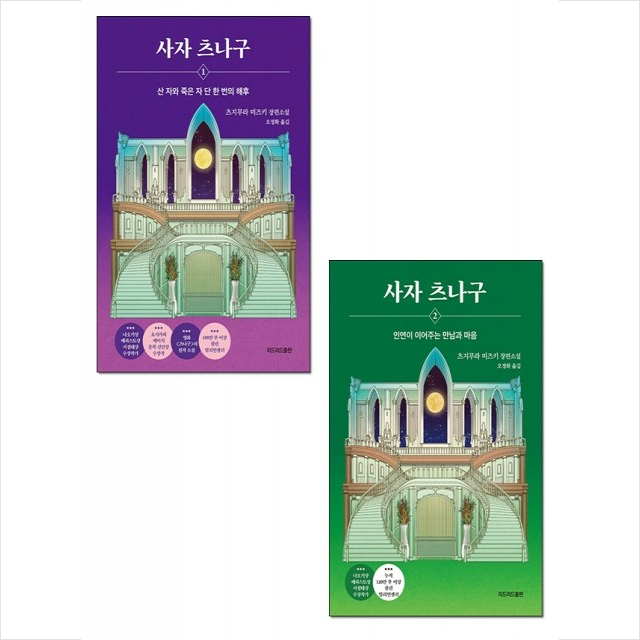 없음