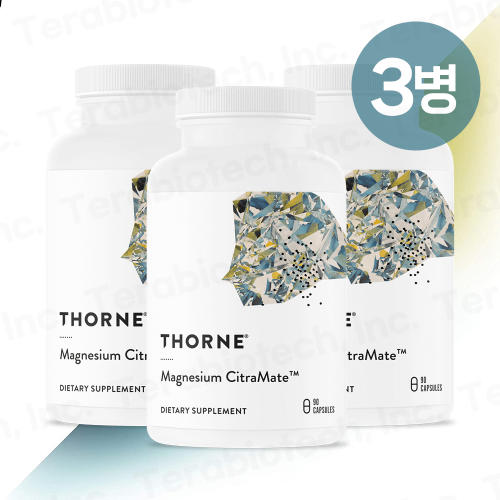 Thorne 쏜리서치 <b>마그네슘 시트라메이트</b> Magnesium CitraMate 90캡슐 3병
