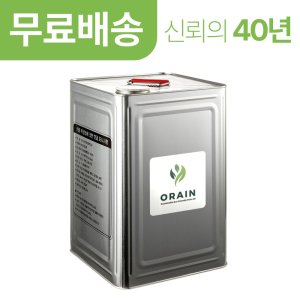 팜유 최저가 가성비상품