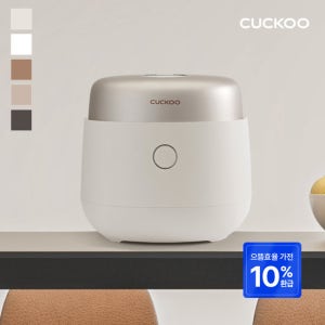[가전환급10%] 본사직영) 쿠쿠 10인용 트윈프레셔 사일런스 IH전기압력밥솥 CRP-NHTR1010