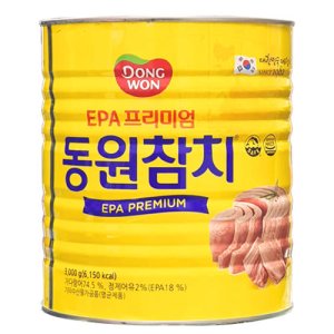 동원참치3kg 최저가 가성비상품