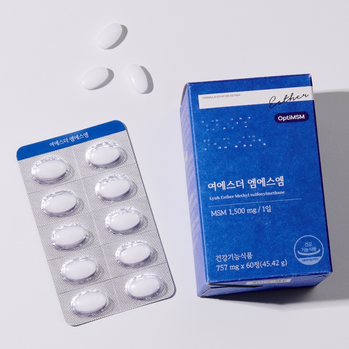 여에스더 엠에스엠