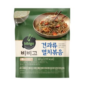 비비고 견과류멸치볶음60g 간편식 밀키트 반찬 한국식품