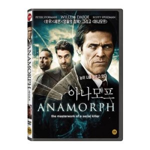 핫트랙스 DVD - 아나모프 ANAMORPH