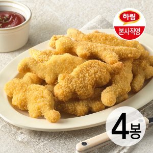 용가리치킨 최저가 가성비상품