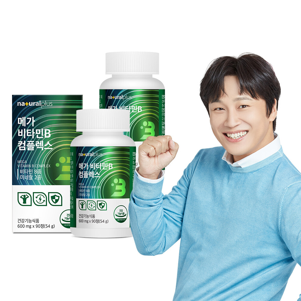 내츄럴플러스 내츄럴플러스 메가 비타민B 컴플렉스 90캡슐 2박스 6개월분 / 고함량 비타민 비오틴 판토텐산