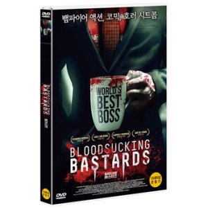 핫트랙스 DVD - 블러드서킹 바스터즈 BLOODSUCKING BASTARDS
