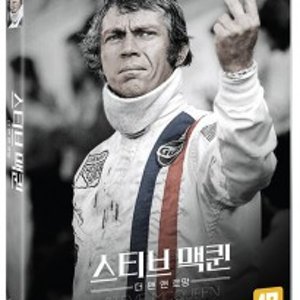 [DVD] 스티브 맥퀸 : 더 맨 앤 르망 [Steve McQueen: The Man & Le Mans]