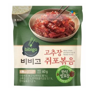 비비고 고추장쥐포볶음60g 간편식 밀키트 반찬 한국식품