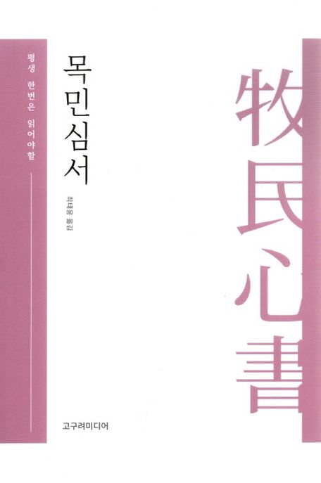 따뜻한이야기 이미지