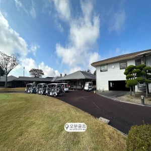 일본 야마구치현 유니매트 야마구치 골프클럽