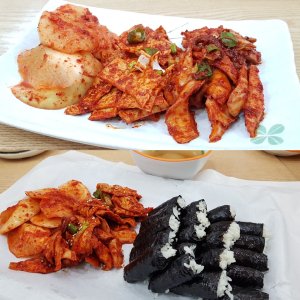 충무김밥 최저가 가성비상품