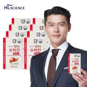 현빈 닥터슈퍼칸 밀크씨슬 레이디 8개월분 GIFT 선물세트 멀티비타민 미네랄