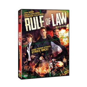 핫트랙스 DVD - 데드존 오브 저스티스 THE RULE OF LAW