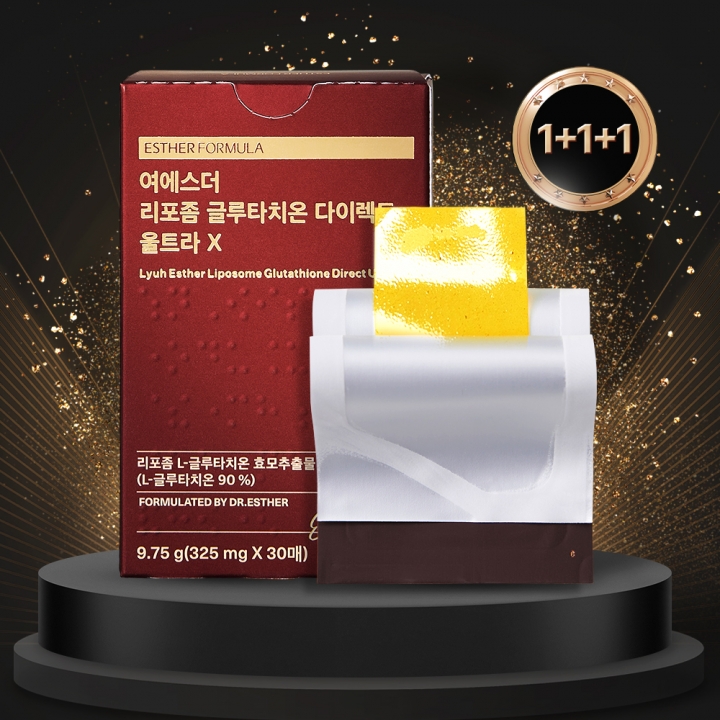 [1+1+1] 여에스더 리포좀 글루타치온 필름에스더몰 한정 기획전