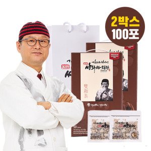 김오곤쌍화차 최저가 가성비상품