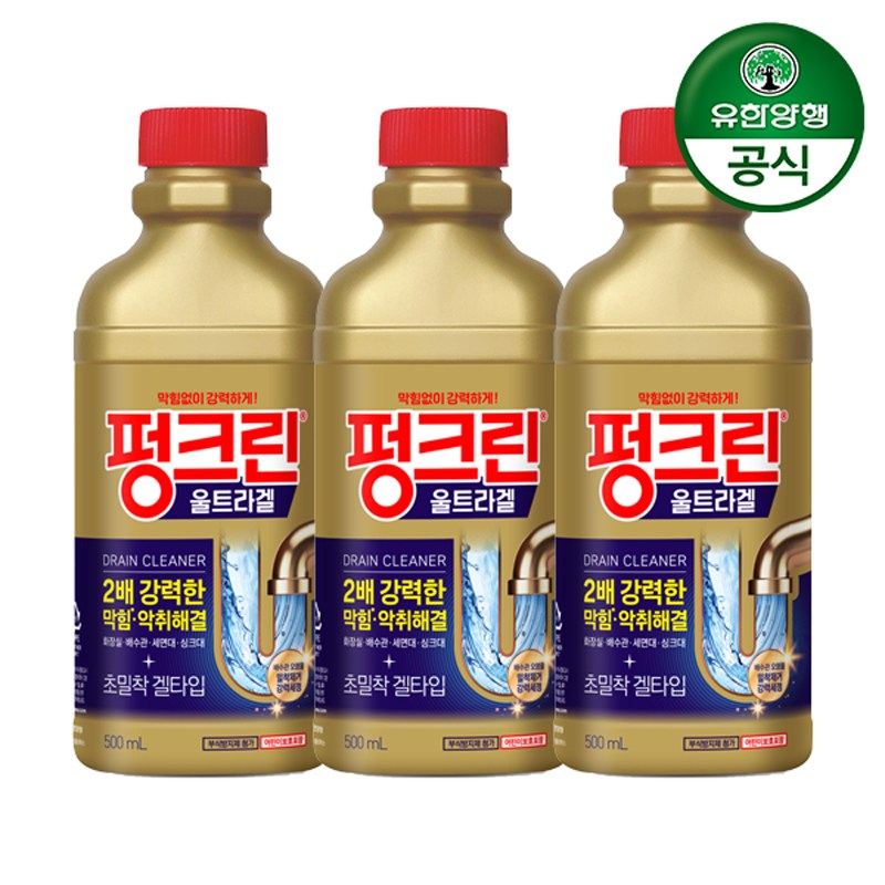 펑크린 울트라겔 배수관 세정제  500ml  3개