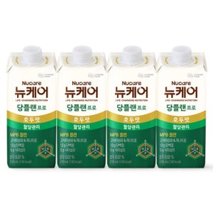 [본사공식몰] 당플랜 프로 호두맛 230ml (96팩) 대상웰라이프 뉴케어 MPB 설계 당뇨식 당뇨 영양식 식단