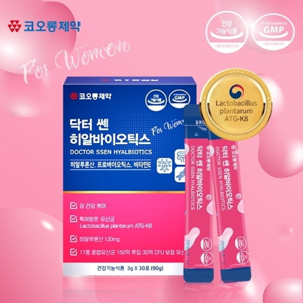 닥터 쎈 히알바이오틱스