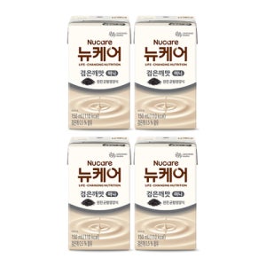 [본사공식몰] 뉴케어 미니 검은깨맛 150ml (96팩) 환자식 환자영양식 유동식 노인영양식 아침간편식 빨대