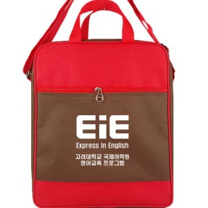 240000/학원가방 폴리 크로스 보조가방 크로스학원가방 BC-2137 / 30개부터구매가능