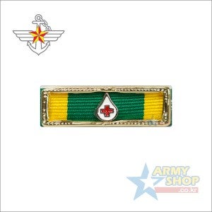 [공통약장] 66. 헌혈유공장 최고명예대장약장 300회 (헌혈유공장약장, 조립식약장, 리본형약장)