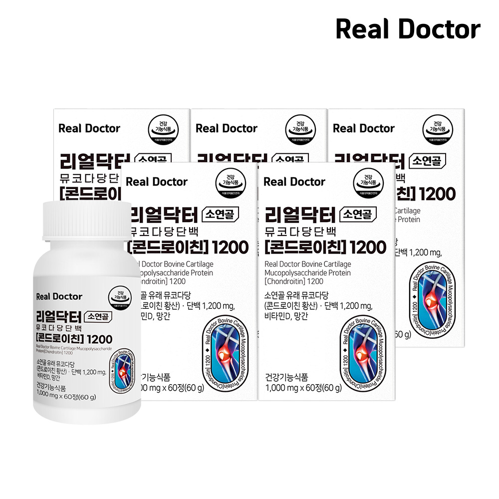 [건강기능식품] <b>리얼닥터</b>소연골 뮤코다당단백 [콘드로이친]1200 60정 5개 (5개월분)