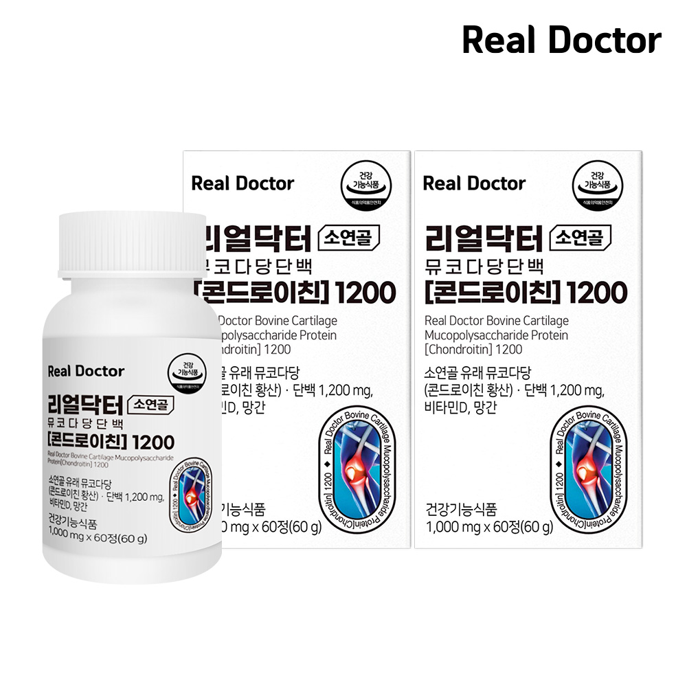 [건강기능식품] <b>리얼닥터</b>소연골 뮤코다당단백 [콘드로이친]1200 60정 2개 (2개월분)