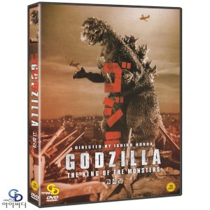 DVD 고질라 Godzilla 1954 - 혼다 이시로 감독 히라타 아키히코 일본영화