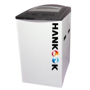 문서세단기 HK-2600M 대형 95L / 고사양 신제품 저소음 문서파쇄기