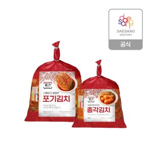 종가집포기김치4kg 최저가 가성비상품