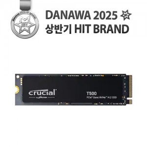 마이크론 Crucial T500 M.2 NVMe 대원씨티에스 (1TB)