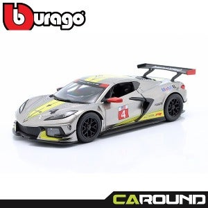 브라고 1:24 RACE 쉐보레 콜벳 C8.R No.4 프리젠테이션카 2020 - 그레이/옐로우