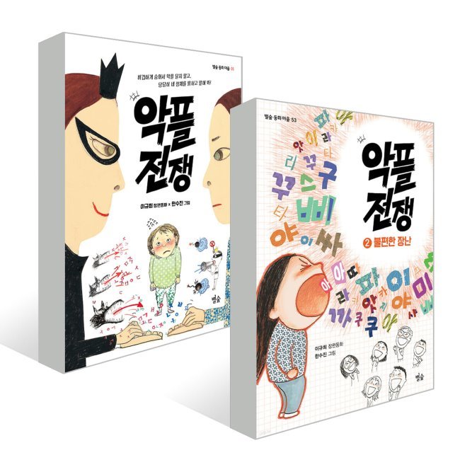 없음