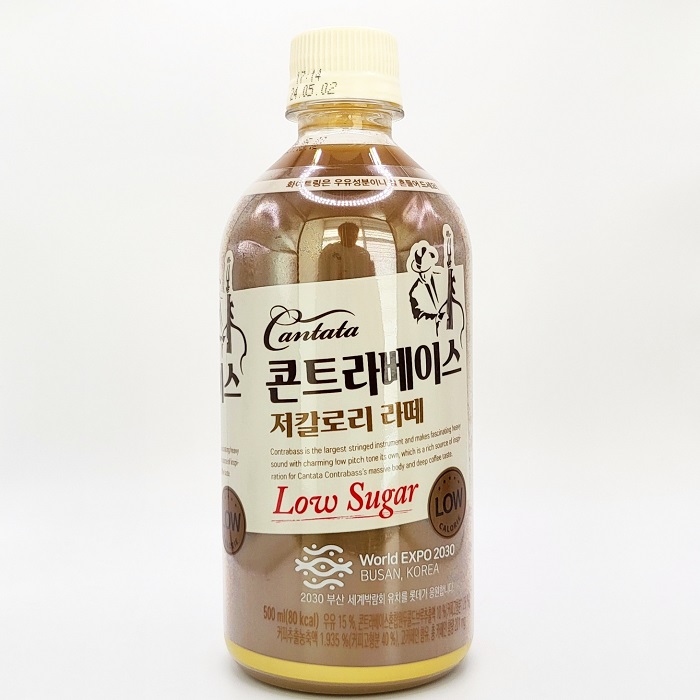 칸타타 콘트라베이스 저칼로리 라떼