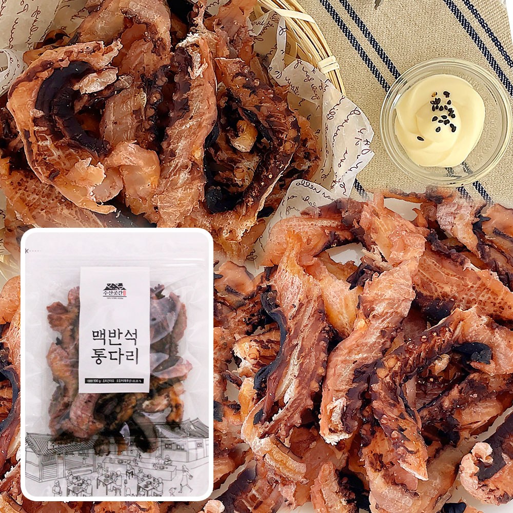 수산곳간 구운오징어포 성분 분석