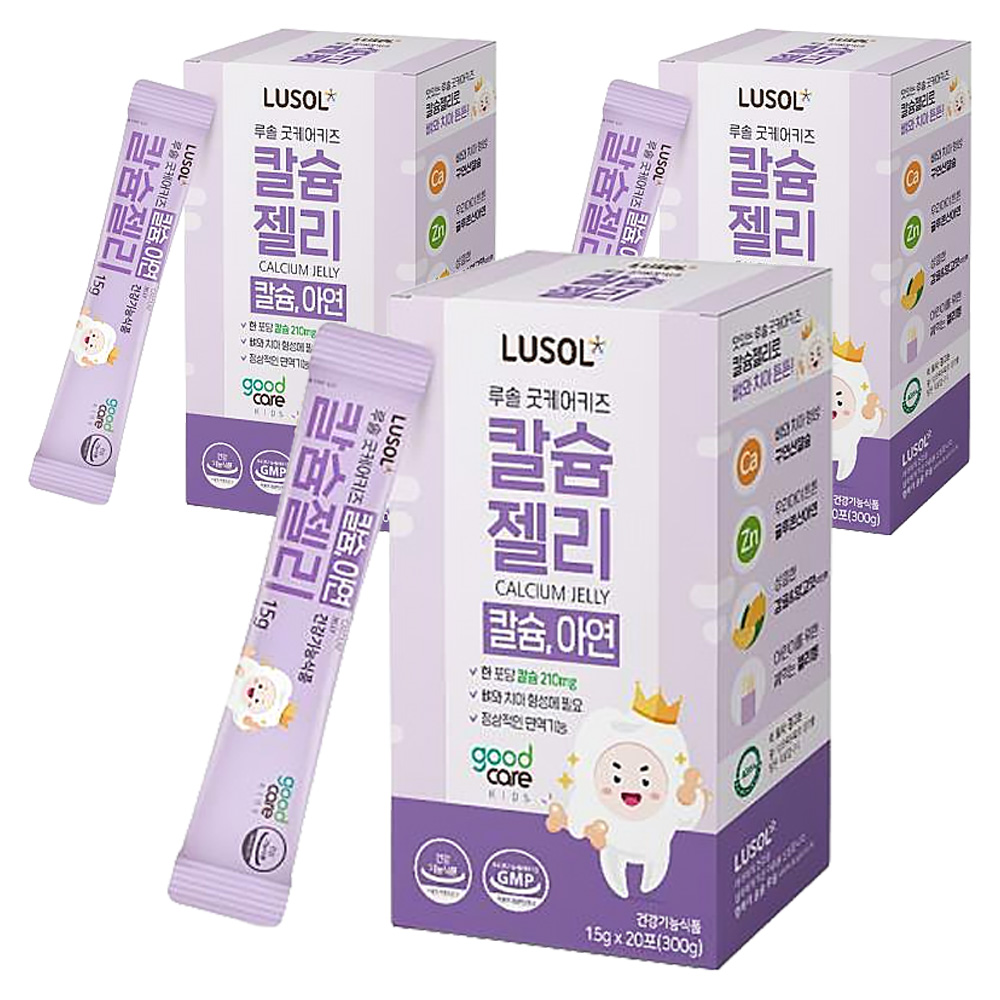 <b>루솔</b> 굿케어키즈 <b>칼슘</b>젤리 20p  300g  3개
