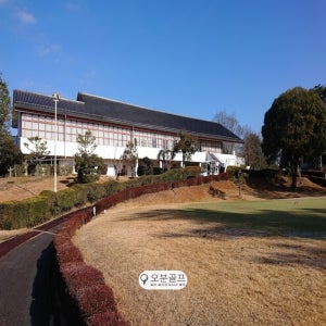 일본 오카야마현 쿠메 컨트리클럽