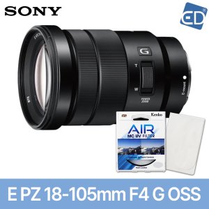 [소니정품] E PZ 18-105mm F4 G OSS 렌즈+켄코필터+포켓융 /ED  01 E PZ18-105 F4 01 E PZ18-105 F4