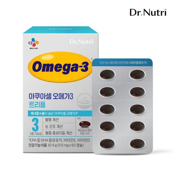 [씨제이제일제당] CJ 닥터뉴트리 아쿠아셀 오메가3 트리플 1박스(1개월)