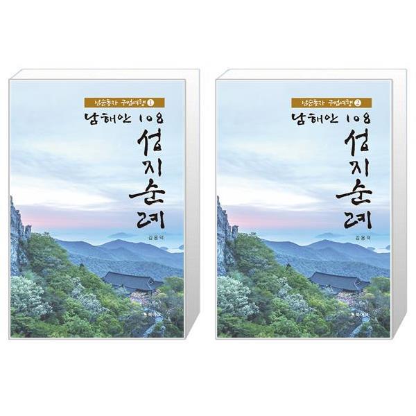 없음