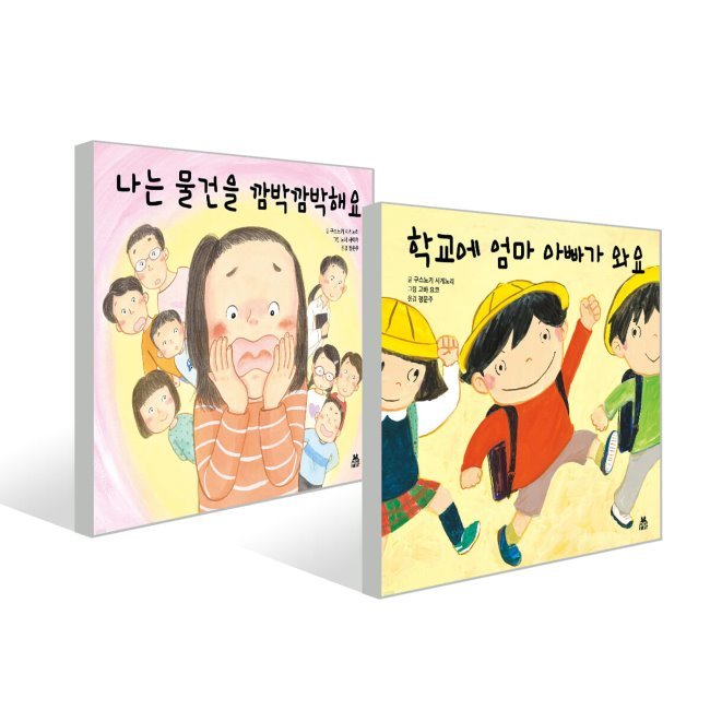 없음