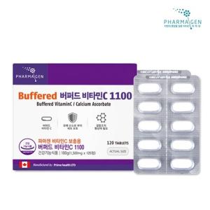 <b>파마젠</b> 버퍼드 <b>비타민C</b> 1100  120정/중성<b>비타민C</b>
