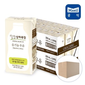 매일유업 매일 상하목장 유기농 멸균우유 200ml 48팩/우유/음료/음료수