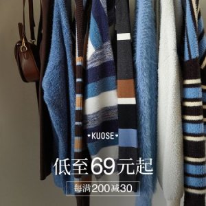 쿠오세 니트 세일 특전 와이드 컬러 스웨터 니트 탑 -스웨터 95 - 네이비 블루 7011