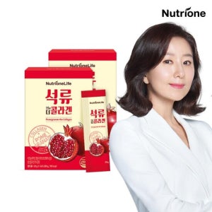 [뉴트리원]석류 더 콜라겐 2박스(28일분)/석류콜라겐젤리